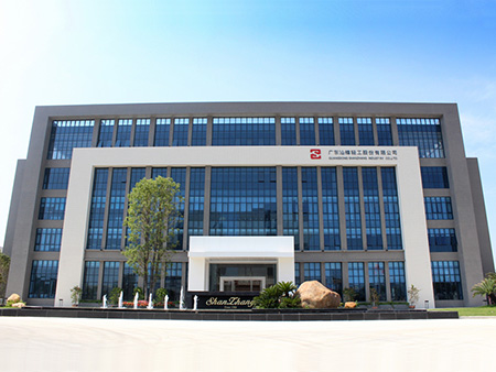 Edificio de la oficina