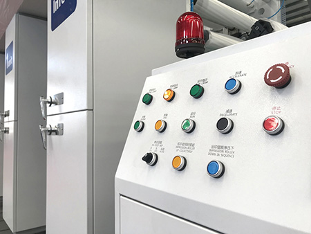 Partes de la impresora